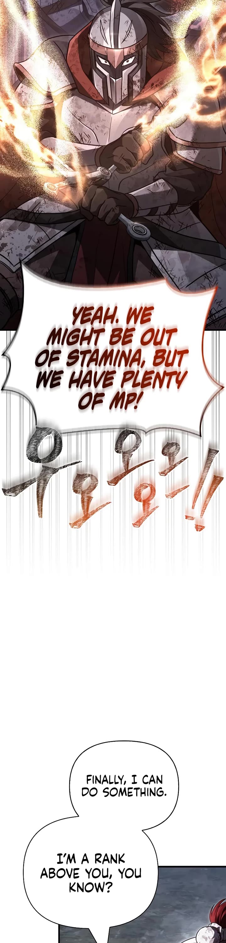 Surviving the Game as a Barbarian Chapter 147 page 51 - Chapter 147: Someone I Know