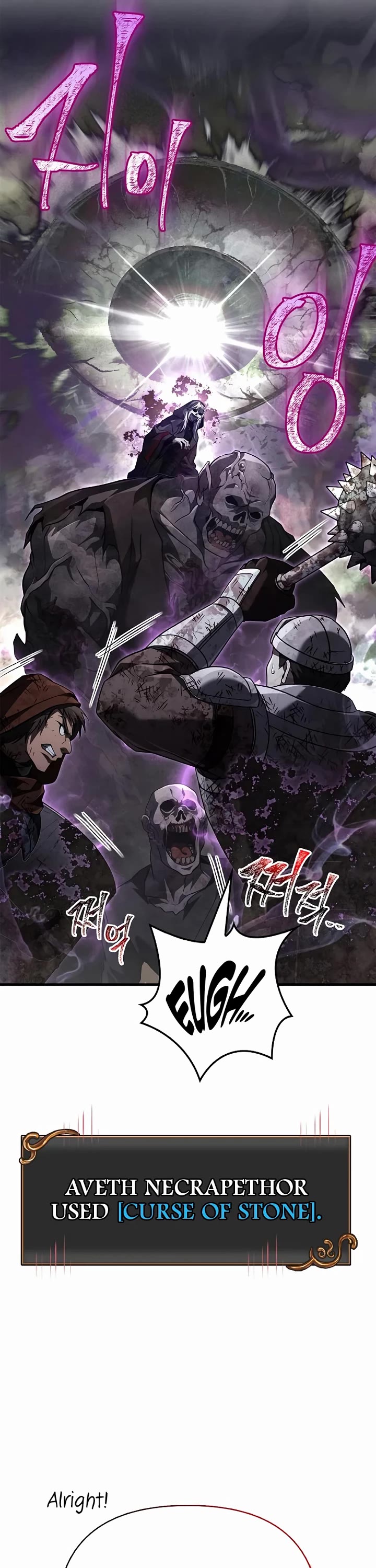 Surviving the Game as a Barbarian Chapter 147 page 64 - Chapter 147: Someone I Know