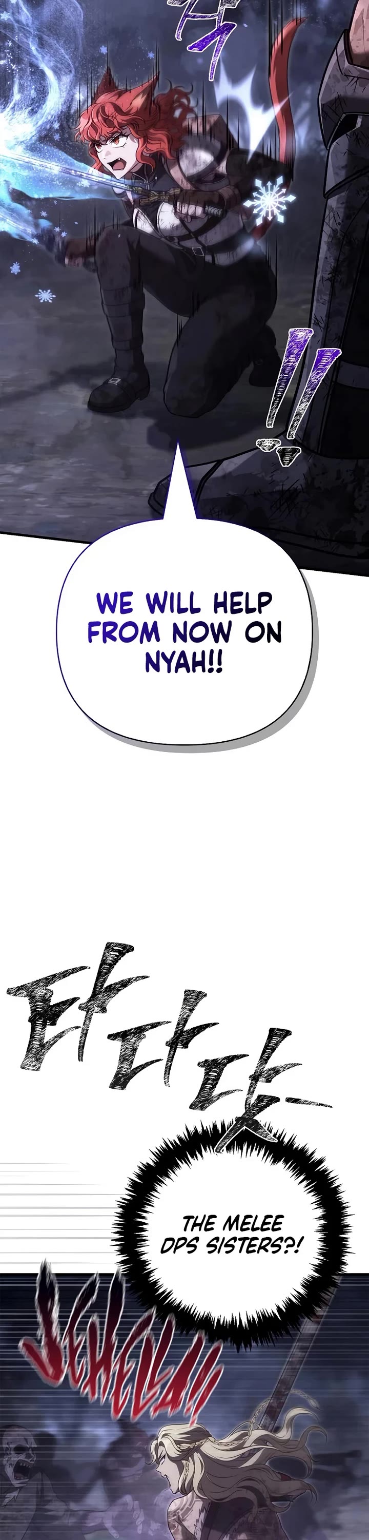 Surviving the Game as a Barbarian Chapter 148 page 18 - Chapter 148: If There Is a Hell
