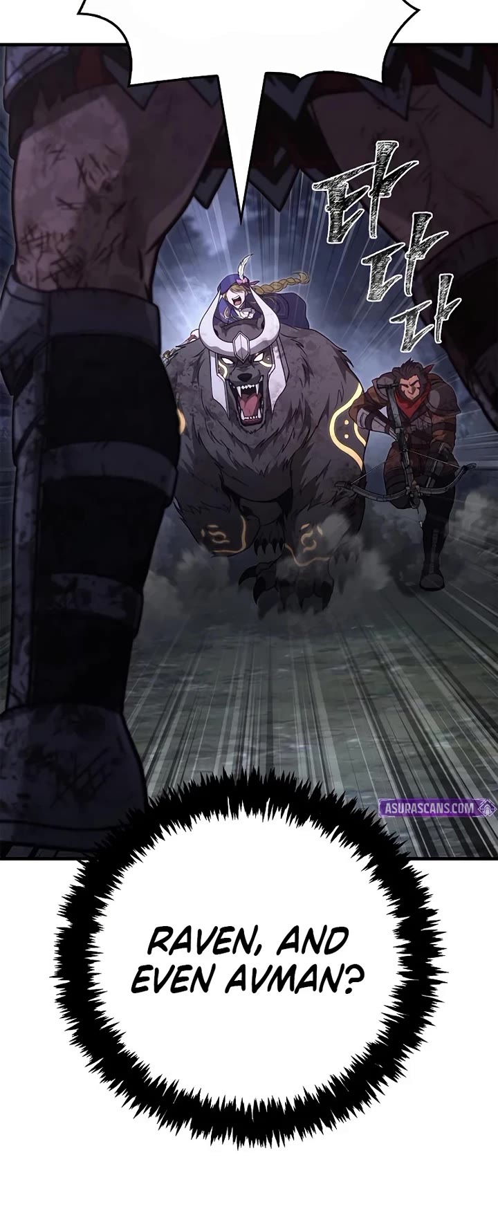 Surviving the Game as a Barbarian Chapter 148 page 20 - Chapter 148: If There Is a Hell