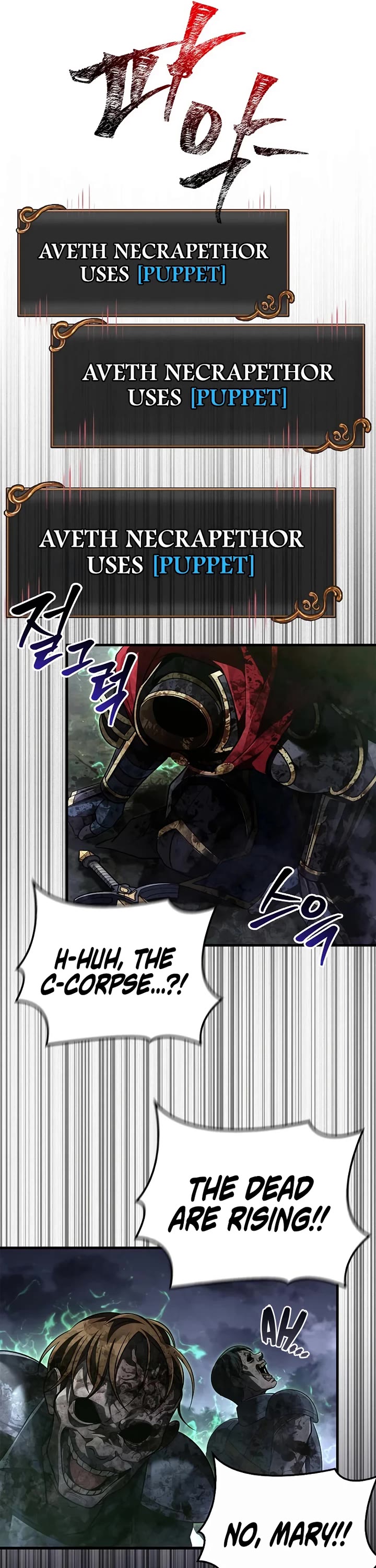Surviving the Game as a Barbarian Chapter 148 page 29 - Chapter 148: If There Is a Hell