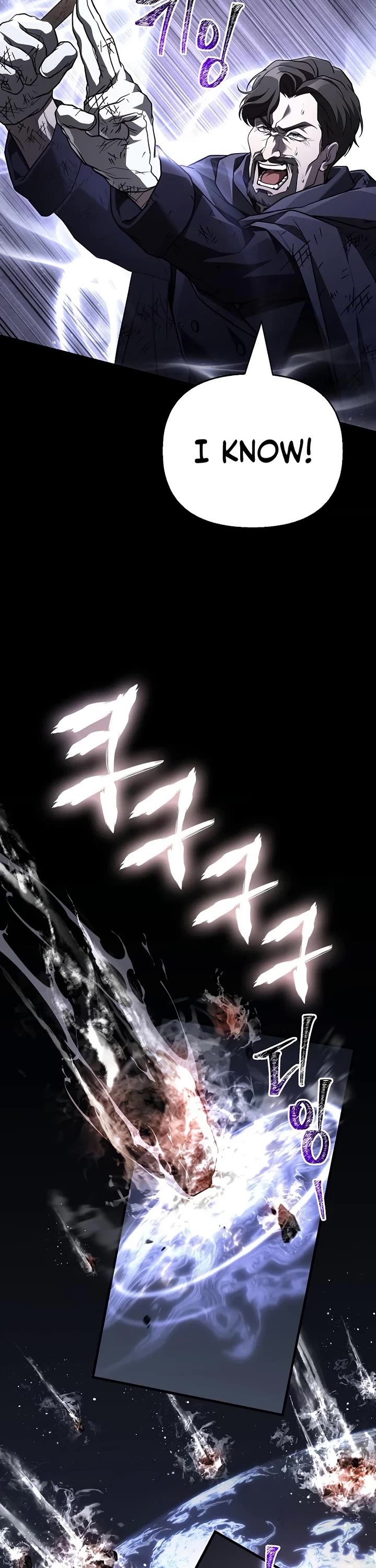 Surviving the Game as a Barbarian Chapter 148 page 62 - Chapter 148: If There Is a Hell