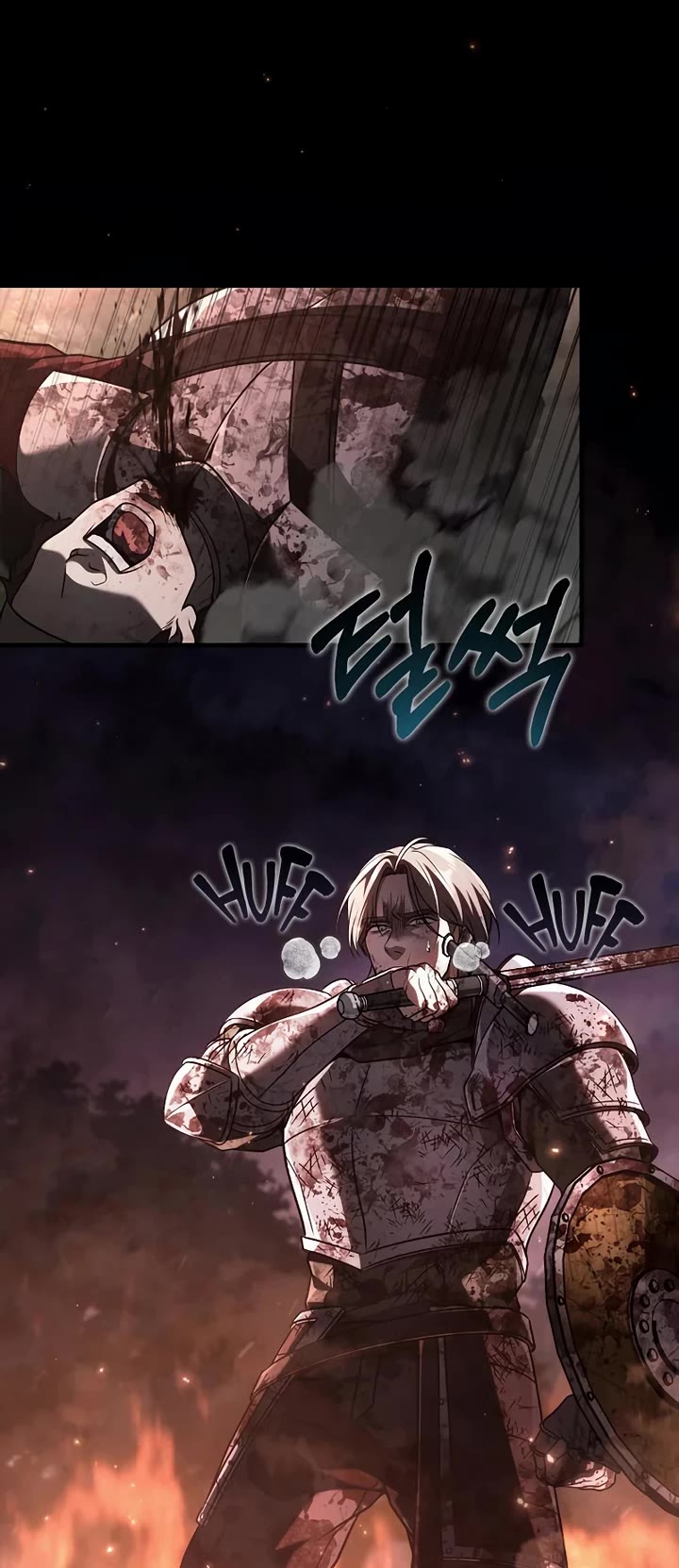 Surviving the Game as a Barbarian Chapter 149 page 14 - Chapter 149: Leap