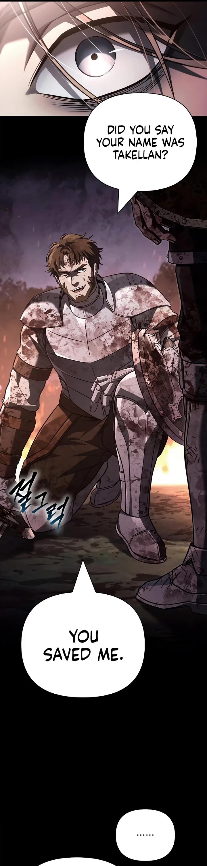 Surviving the Game as a Barbarian Chapter 149 page 20 - Chapter 149: Leap