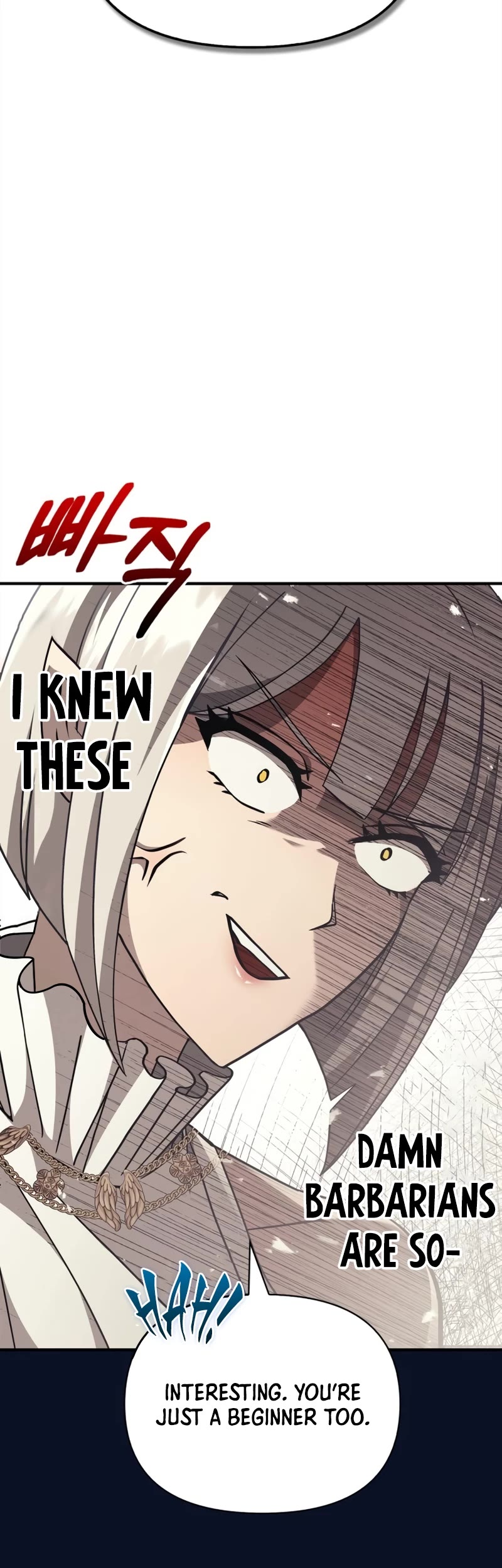 Surviving the Game as a Barbarian Chapter 15 page 15 - Chapter 15