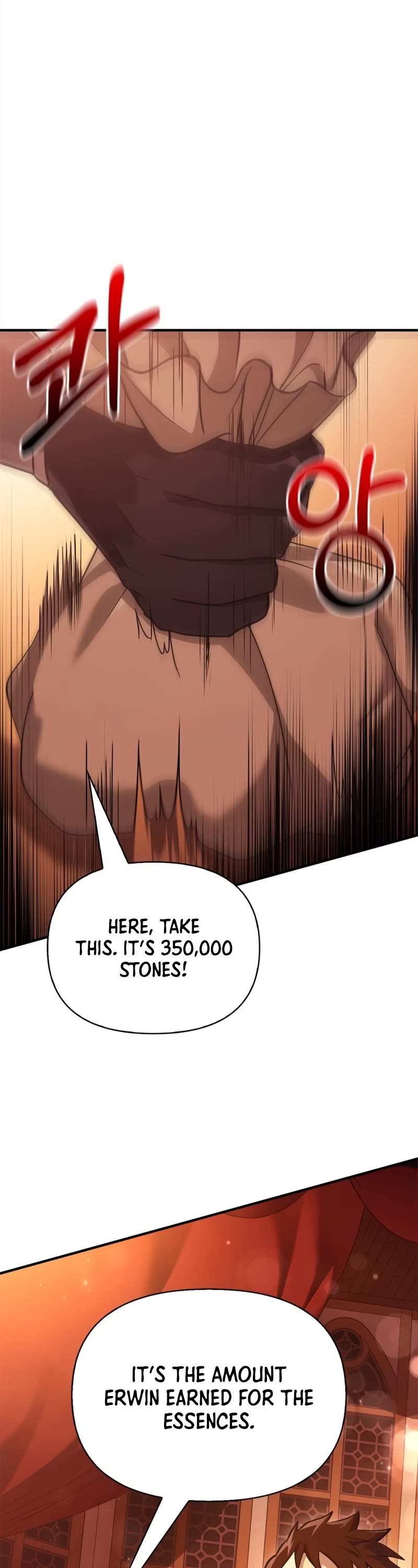 Surviving the Game as a Barbarian Chapter 15 page 17 - Chapter 15