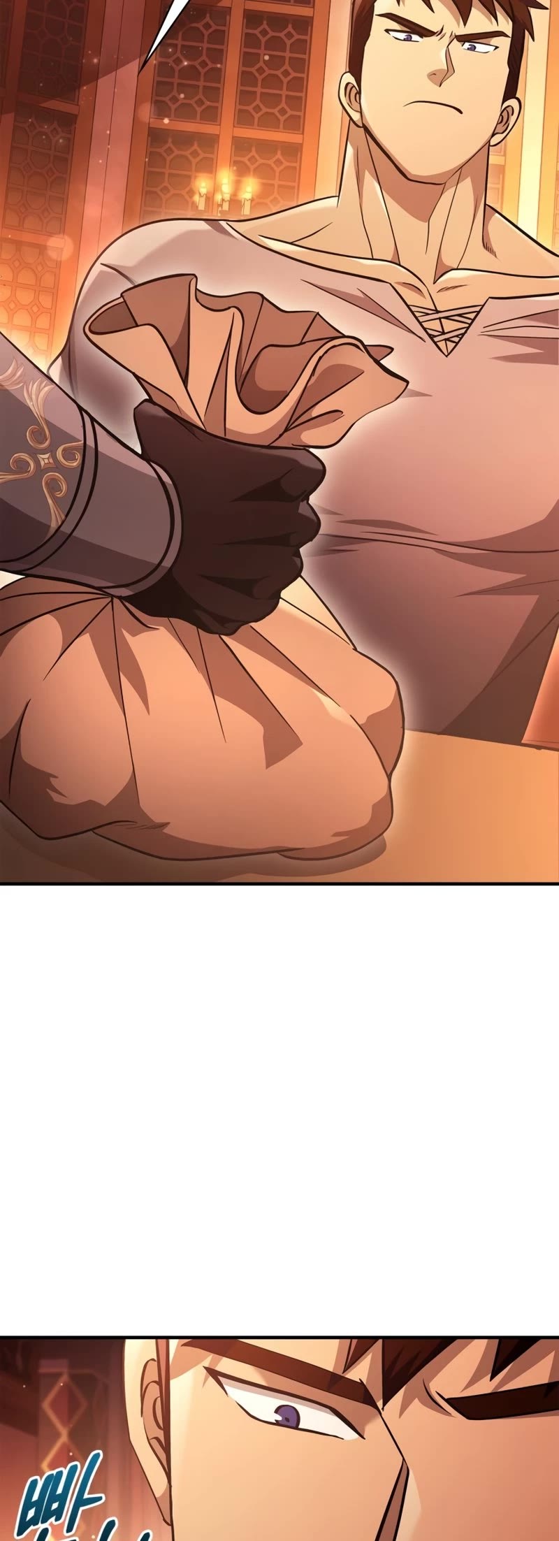Surviving the Game as a Barbarian Chapter 15 page 18 - Chapter 15