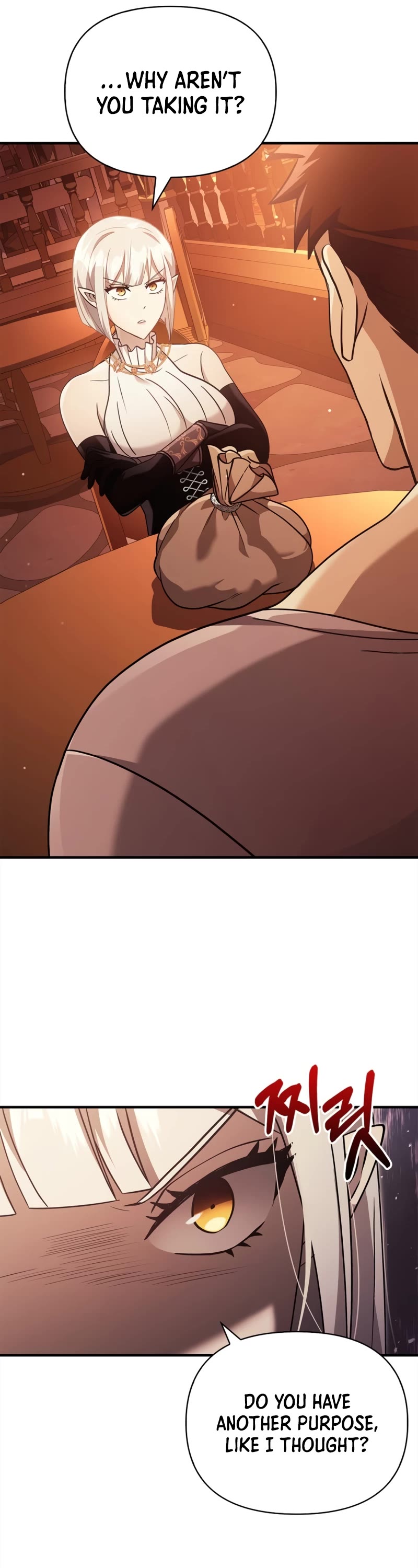 Surviving the Game as a Barbarian Chapter 15 page 20 - Chapter 15