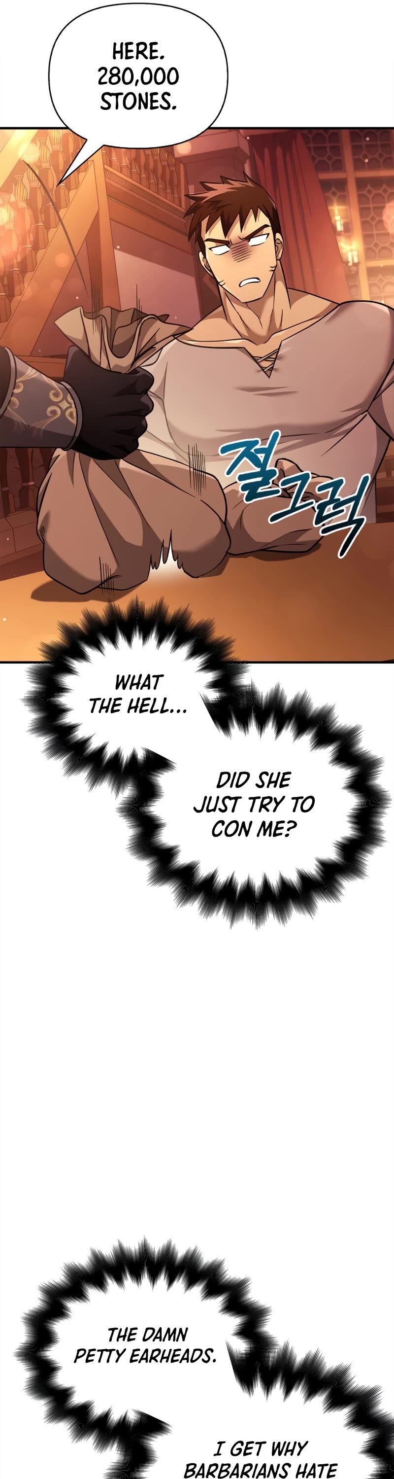 Surviving the Game as a Barbarian Chapter 15 page 32 - Chapter 15