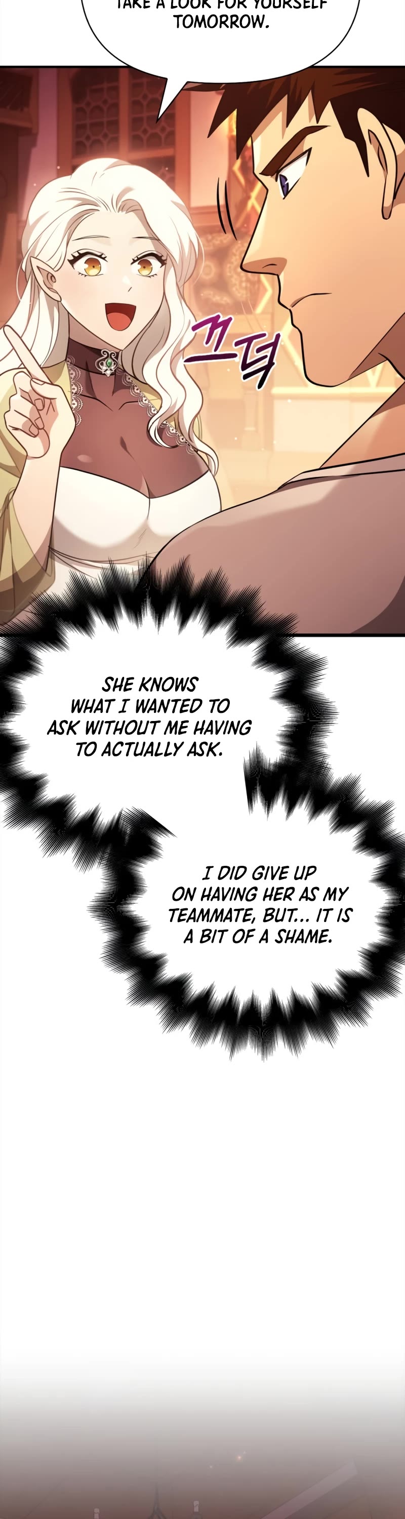 Surviving the Game as a Barbarian Chapter 15 page 51 - Chapter 15