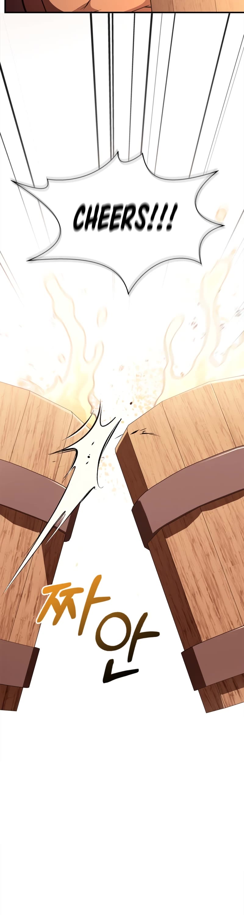 Surviving the Game as a Barbarian Chapter 15 page 66 - Chapter 15