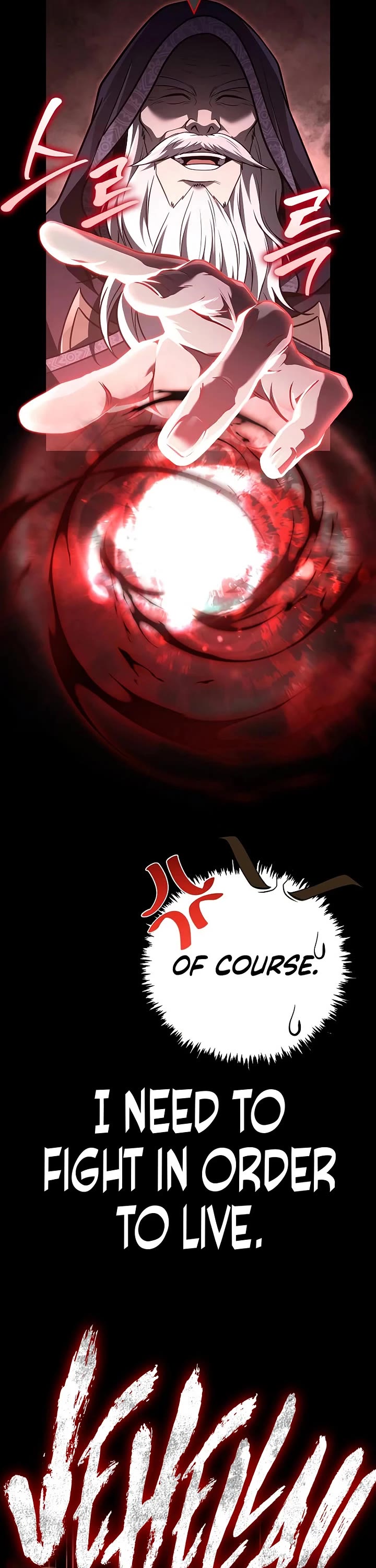 Surviving the Game as a Barbarian Chapter 151 page 43 - Chapter 151