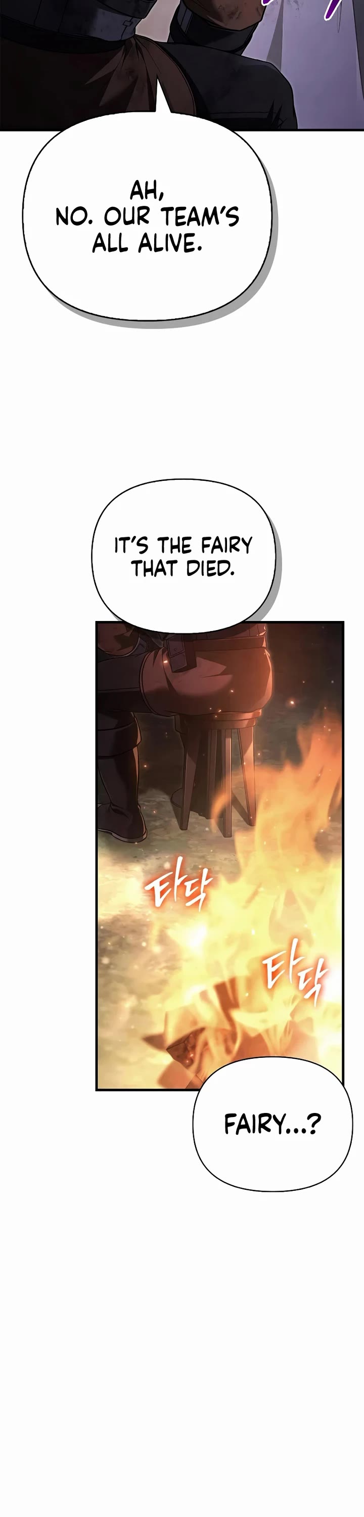 Surviving the Game as a Barbarian Chapter 152 page 12 - Chapter 152 (Sole Victor) (S3 End)