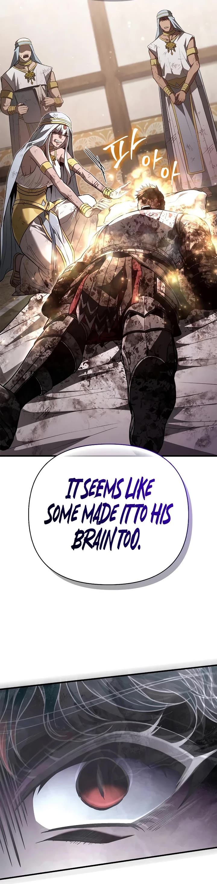 Surviving the Game as a Barbarian Chapter 152 page 19 - Chapter 152 (Sole Victor) (S3 End)