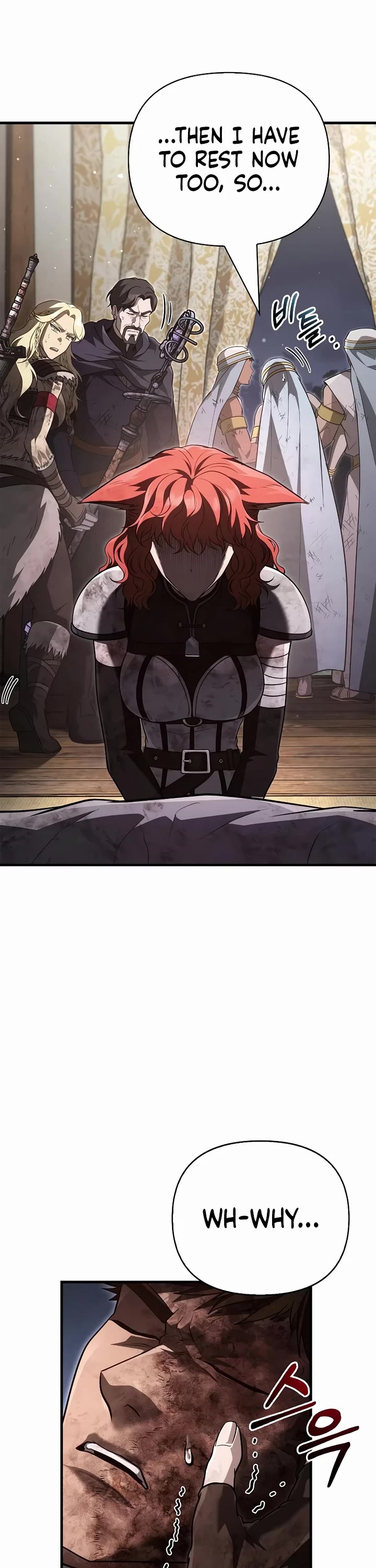Surviving the Game as a Barbarian Chapter 152 page 22 - Chapter 152 (Sole Victor) (S3 End)