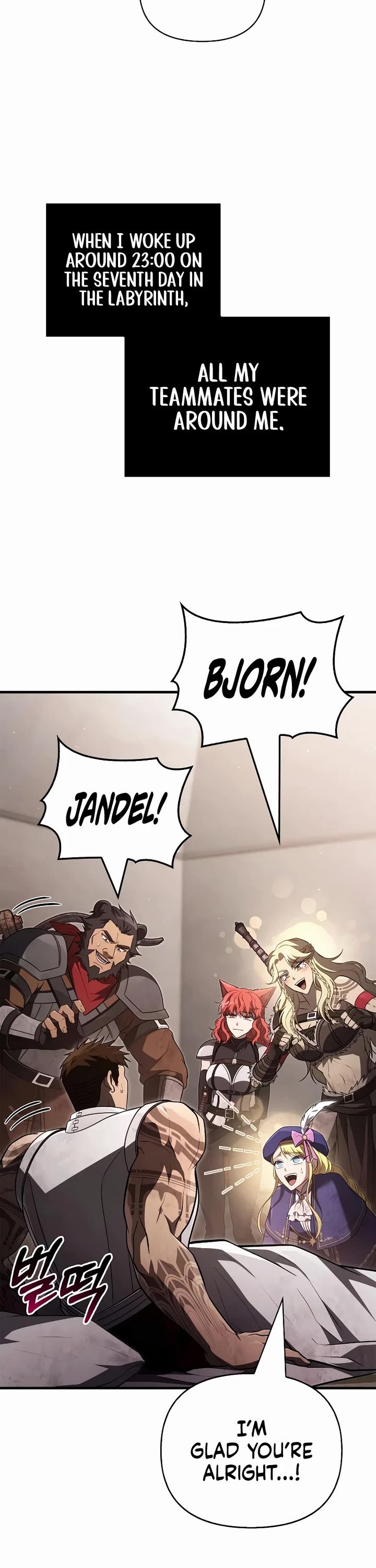 Surviving the Game as a Barbarian Chapter 152 page 27 - Chapter 152 (Sole Victor) (S3 End)
