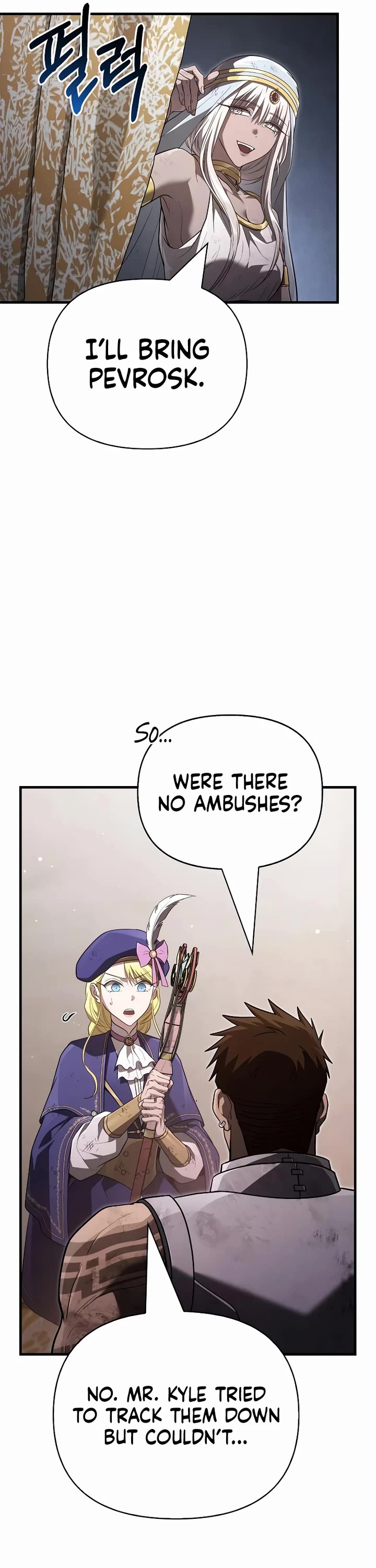 Surviving the Game as a Barbarian Chapter 152 page 30 - Chapter 152 (Sole Victor) (S3 End)