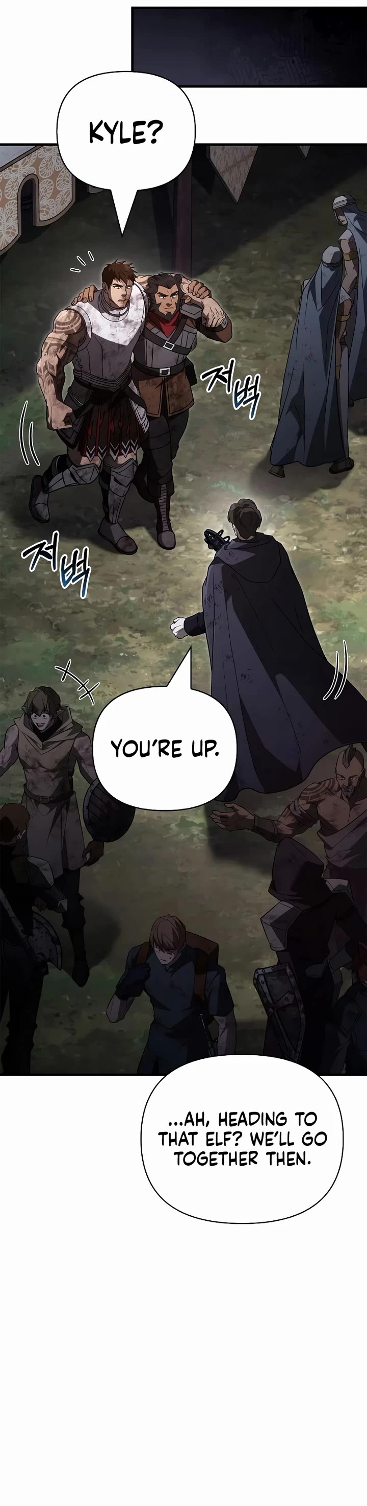 Surviving the Game as a Barbarian Chapter 152 page 38 - Chapter 152 (Sole Victor) (S3 End)