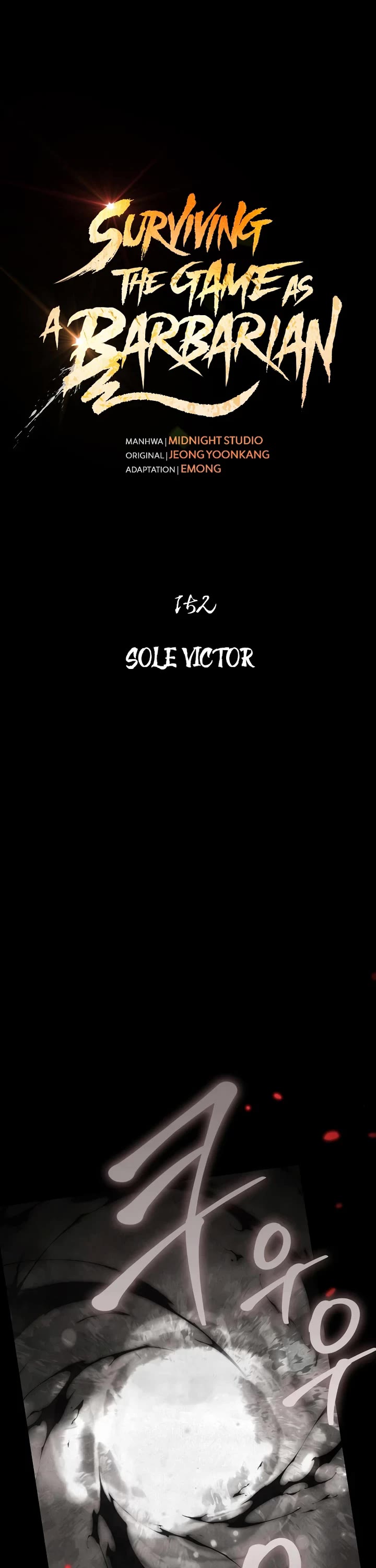 Surviving the Game as a Barbarian Chapter 152 page 6 - Chapter 152 (Sole Victor) (S3 End)