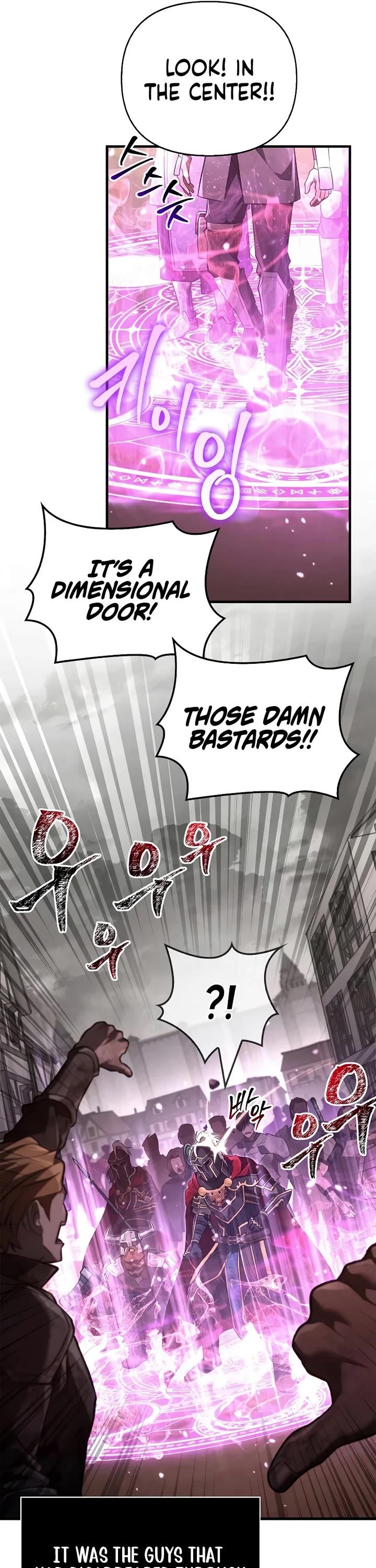 Surviving the Game as a Barbarian Chapter 152 page 63 - Chapter 152 (Sole Victor) (S3 End)