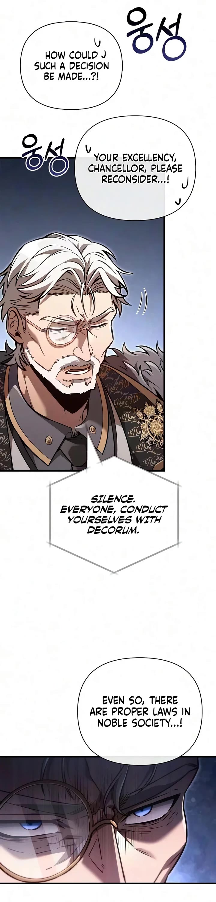Surviving the Game as a Barbarian Chapter 155 page 12 - Chapter 155: New Age