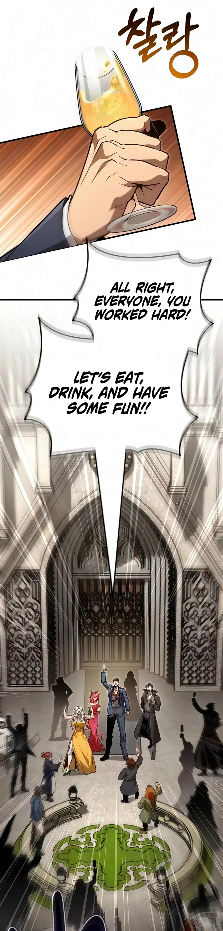Surviving the Game as a Barbarian Chapter 155 page 23 - Chapter 155: New Age