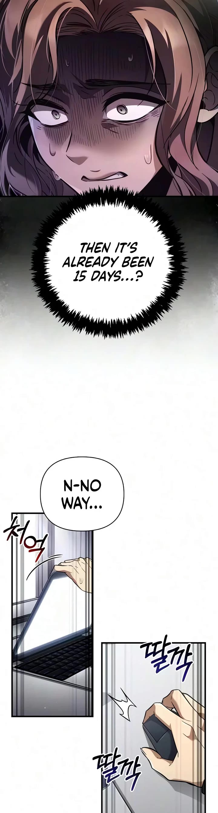 Surviving the Game as a Barbarian Chapter 156 page 21 - Chapter 156: Bloodlust