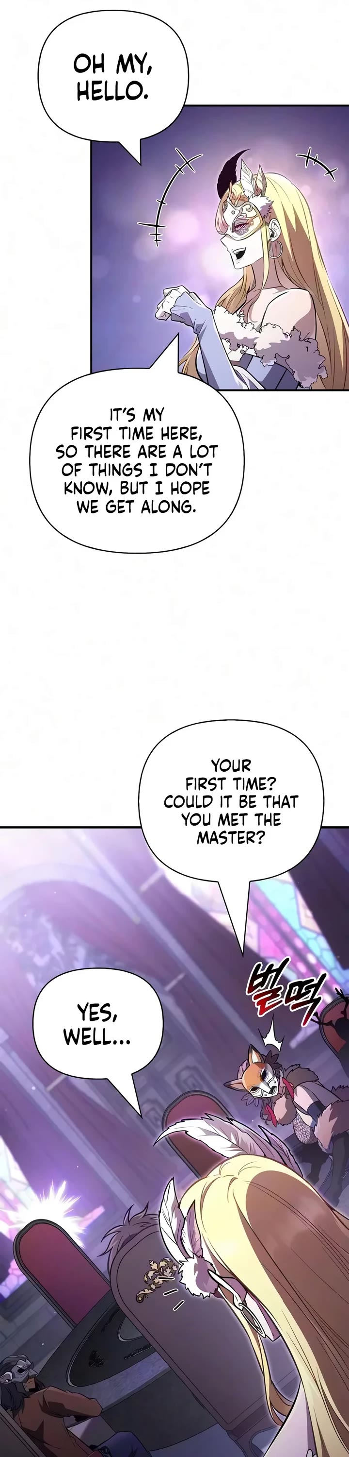 Surviving the Game as a Barbarian Chapter 156 page 39 - Chapter 156: Bloodlust