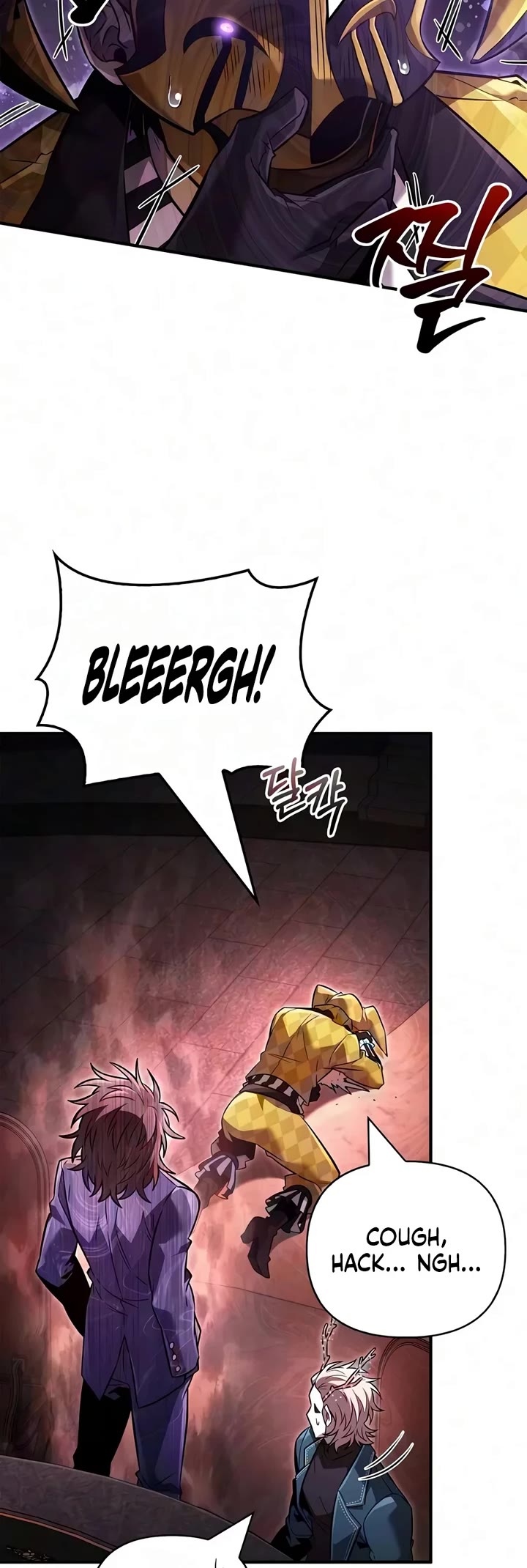 Surviving the Game as a Barbarian Chapter 157 page 5 - Chapter 157: XX Is XXXXX