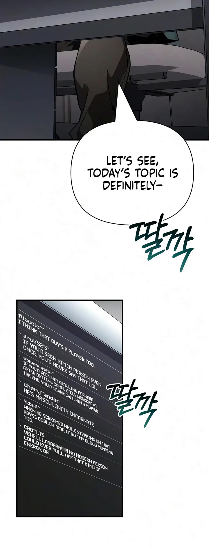 Surviving the Game as a Barbarian Chapter 158 page 30 - Chapter 158: Approaching