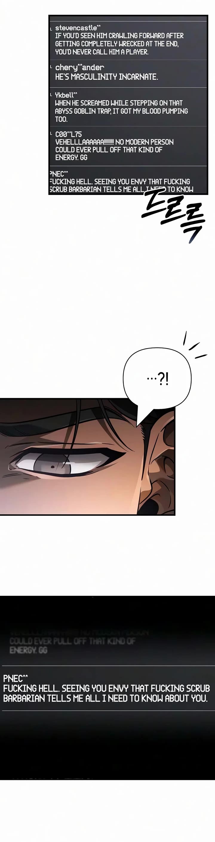 Surviving the Game as a Barbarian Chapter 158 page 31 - Chapter 158: Approaching