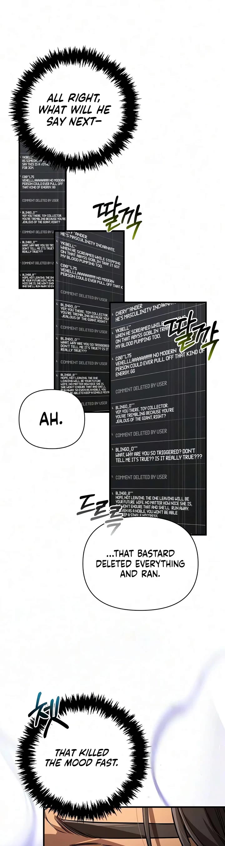 Surviving the Game as a Barbarian Chapter 158 page 35 - Chapter 158: Approaching