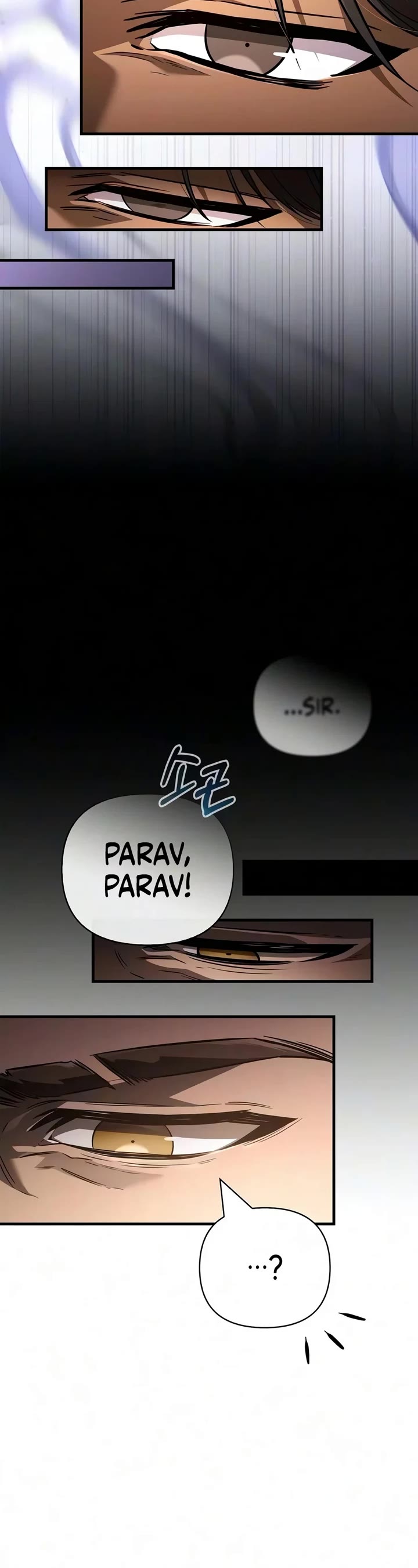 Surviving the Game as a Barbarian Chapter 158 page 36 - Chapter 158: Approaching