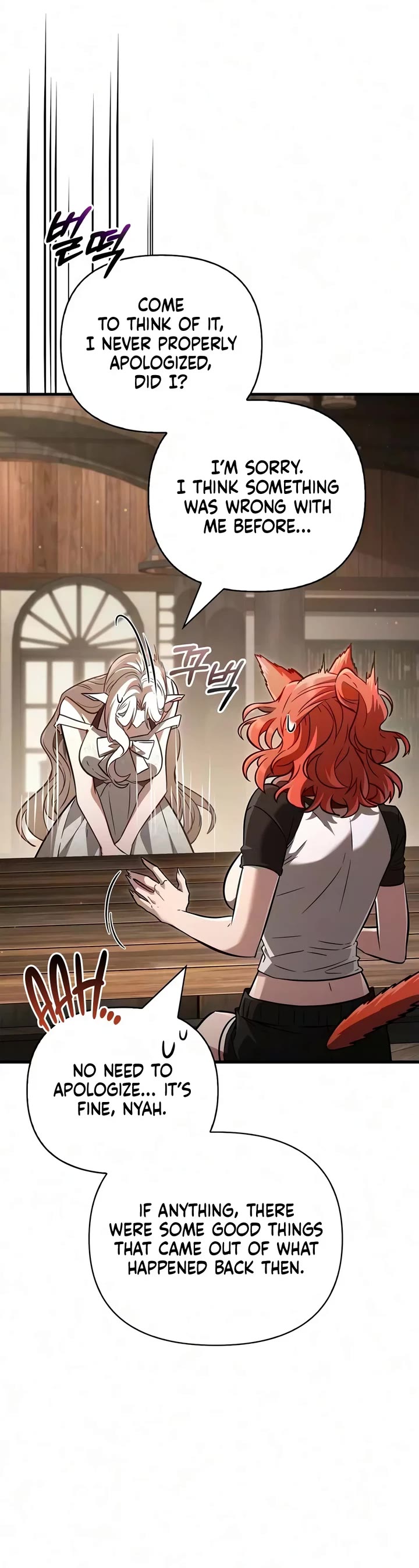 Surviving the Game as a Barbarian Chapter 159 page 27 - Chapter 159: Anticipation