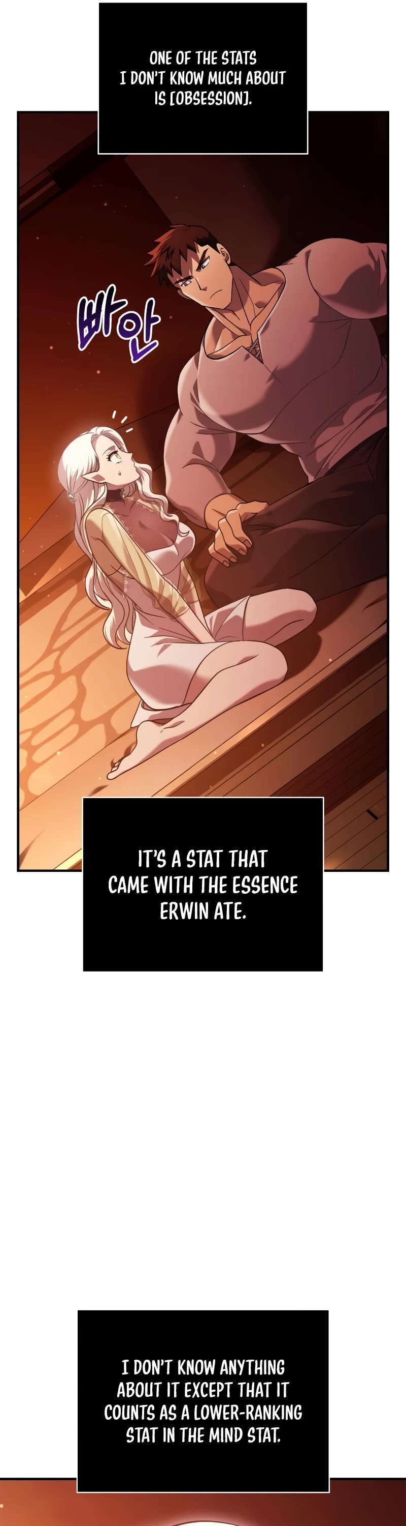Surviving the Game as a Barbarian Chapter 16 page 13 - Chapter 16