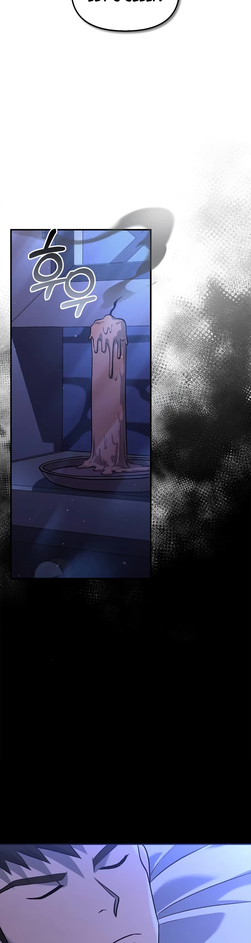 Surviving the Game as a Barbarian Chapter 16 page 19 - Chapter 16