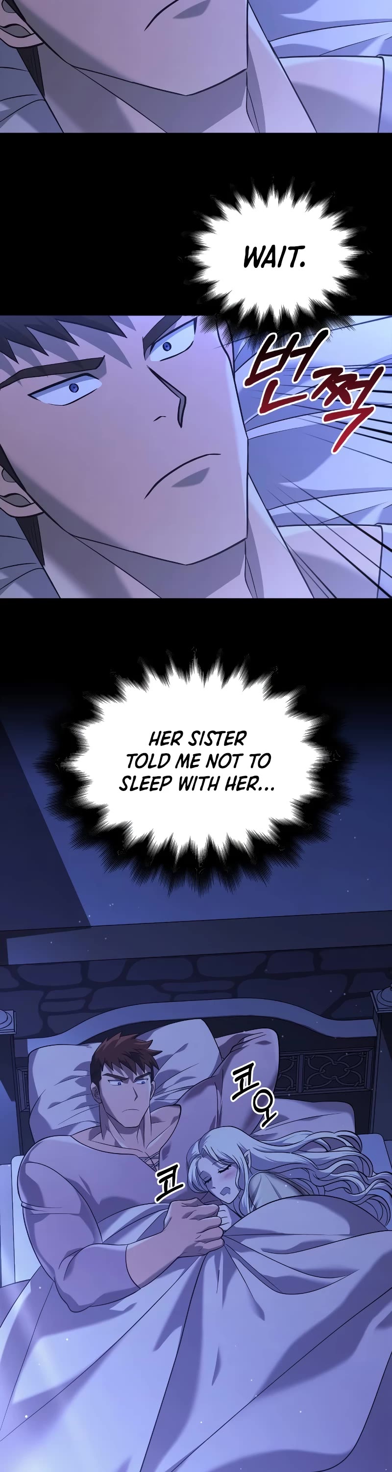 Surviving the Game as a Barbarian Chapter 16 page 20 - Chapter 16