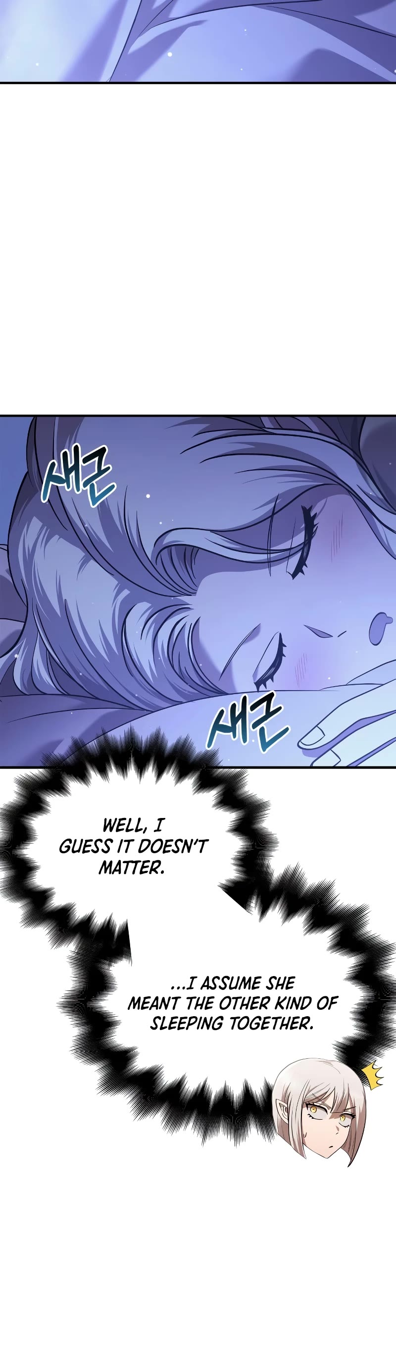 Surviving the Game as a Barbarian Chapter 16 page 21 - Chapter 16