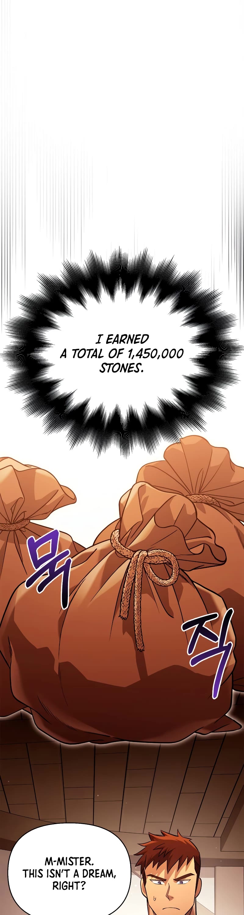 Surviving the Game as a Barbarian Chapter 16 page 28 - Chapter 16