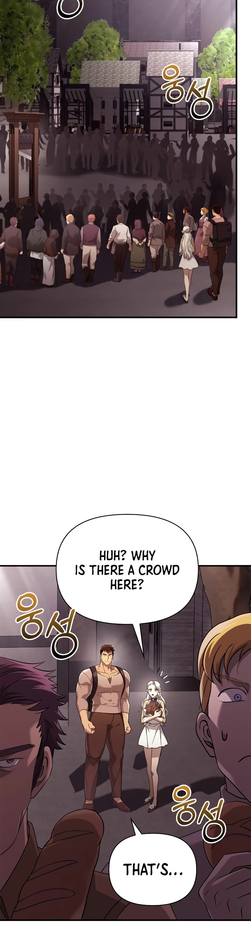 Surviving the Game as a Barbarian Chapter 16 page 33 - Chapter 16