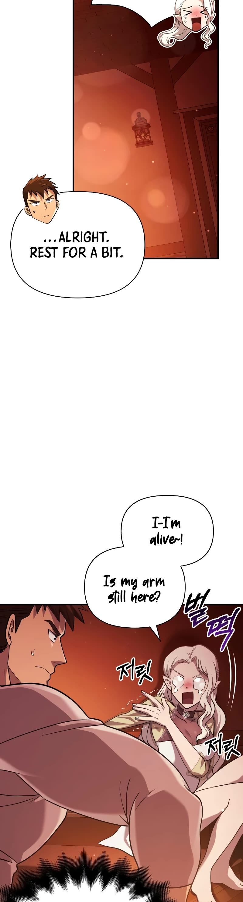 Surviving the Game as a Barbarian Chapter 16 page 5 - Chapter 16