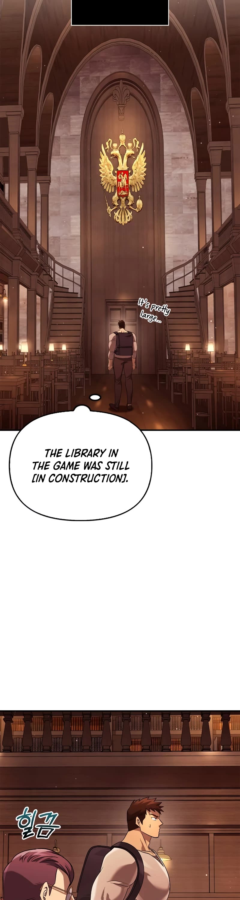 Surviving the Game as a Barbarian Chapter 16 page 52 - Chapter 16