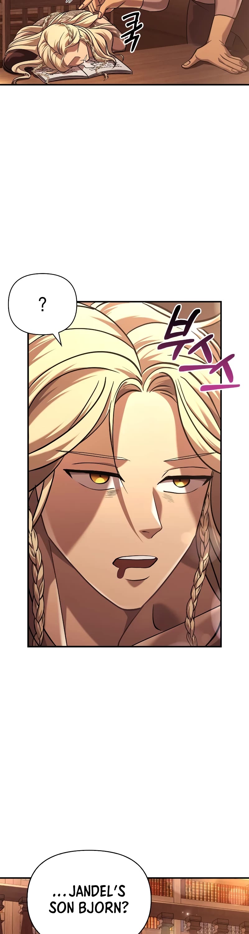 Surviving the Game as a Barbarian Chapter 16 page 56 - Chapter 16