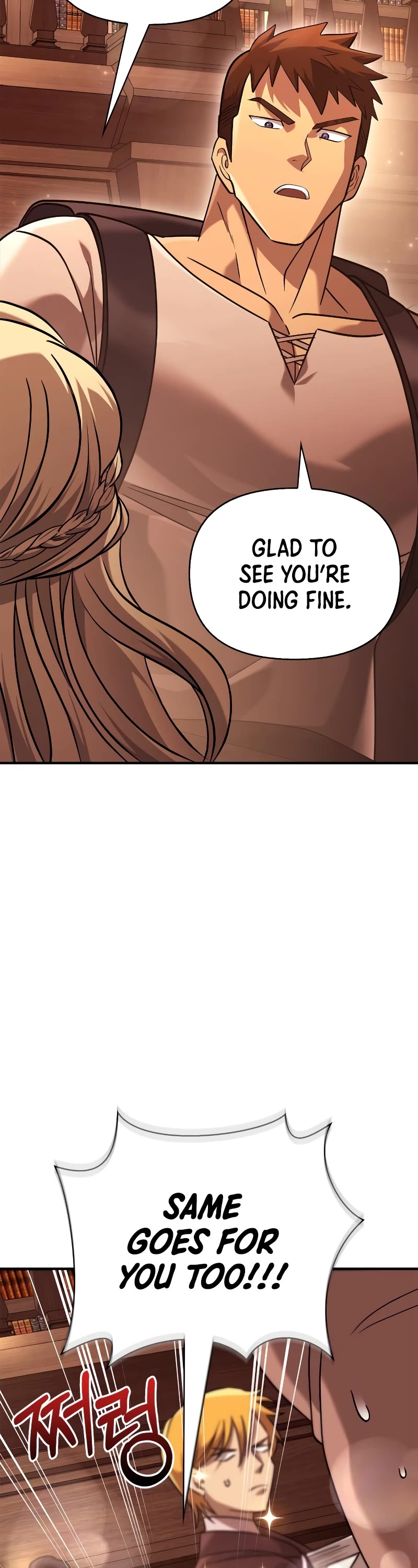 Surviving the Game as a Barbarian Chapter 16 page 57 - Chapter 16