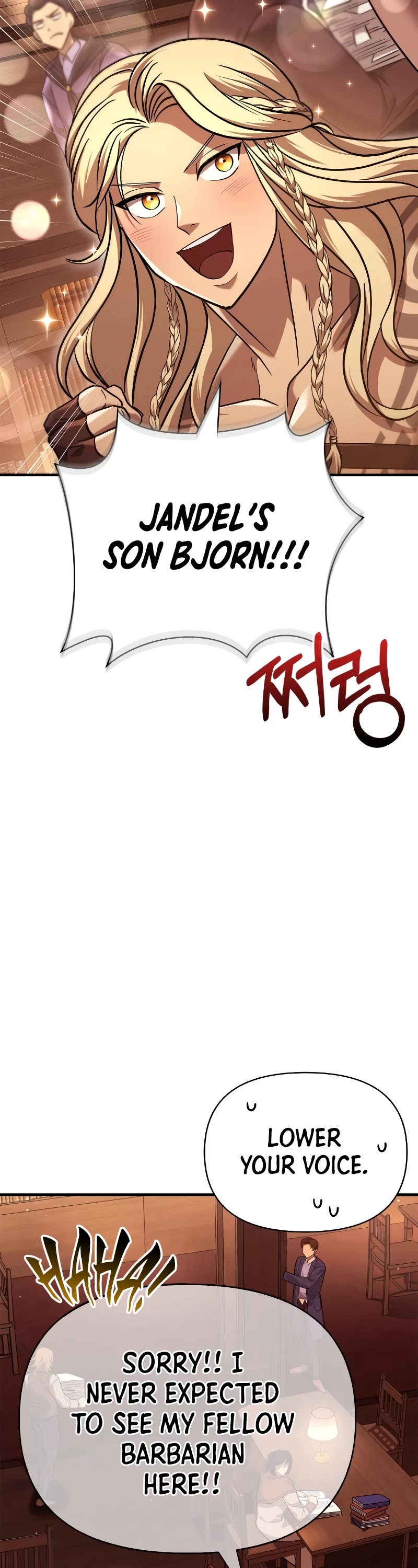 Surviving the Game as a Barbarian Chapter 16 page 58 - Chapter 16