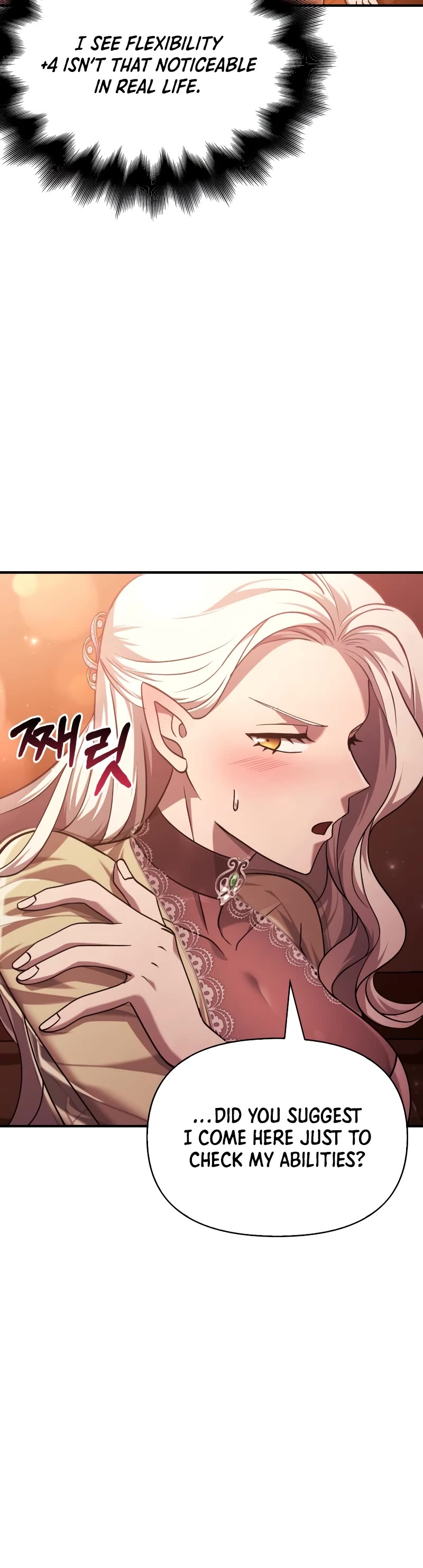 Surviving the Game as a Barbarian Chapter 16 page 6 - Chapter 16