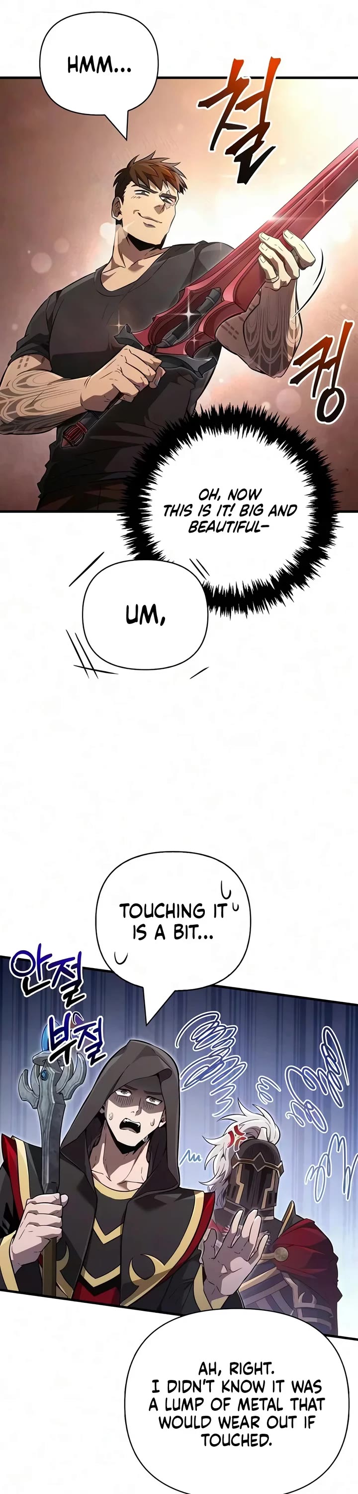 Surviving the Game as a Barbarian Chapter 160 page 17 - Chapter 160: Time to Get Stronger