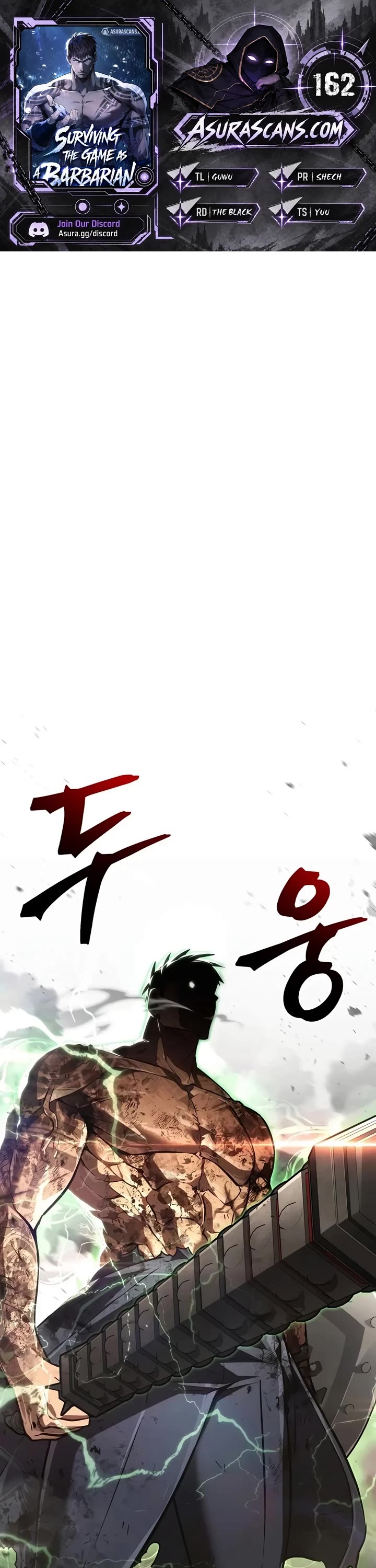 Surviving the Game as a Barbarian Chapter 162 page 1 - Chapter 162: Anxiety Devours the Soul