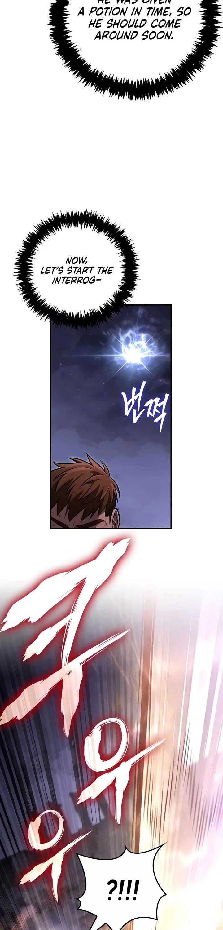 Surviving the Game as a Barbarian Chapter 162 page 12 - Chapter 162: Anxiety Devours the Soul