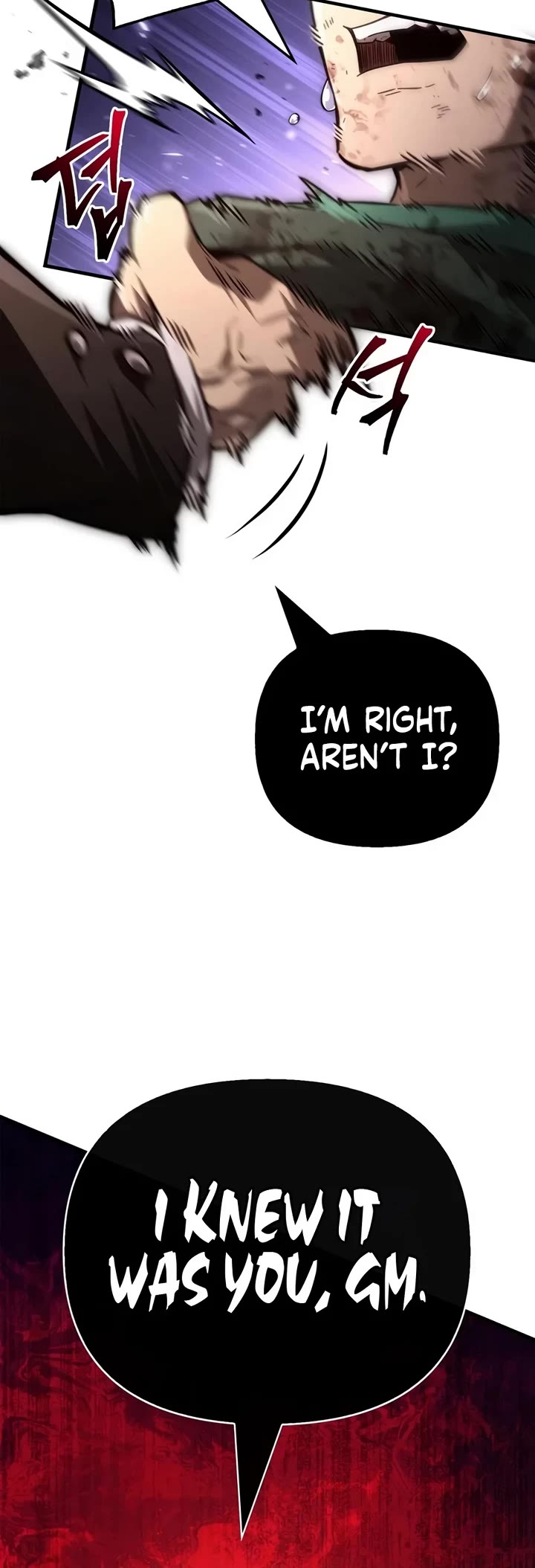 Surviving the Game as a Barbarian Chapter 162 page 21 - Chapter 162: Anxiety Devours the Soul